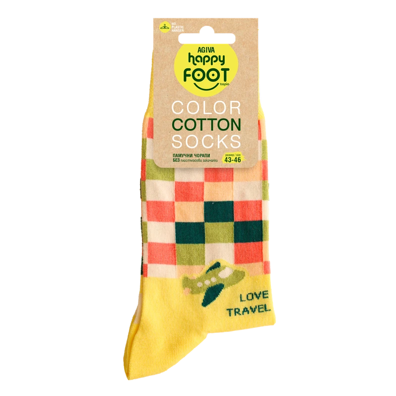 Мъжки чорапи Agiva Happy Foottopia, Памук, Оранжев, 43-46
