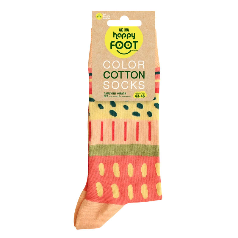 Мъжки чорапи Agiva Happy Foottopia, Памук, Оранжеви точки и линии, 43-46 размер