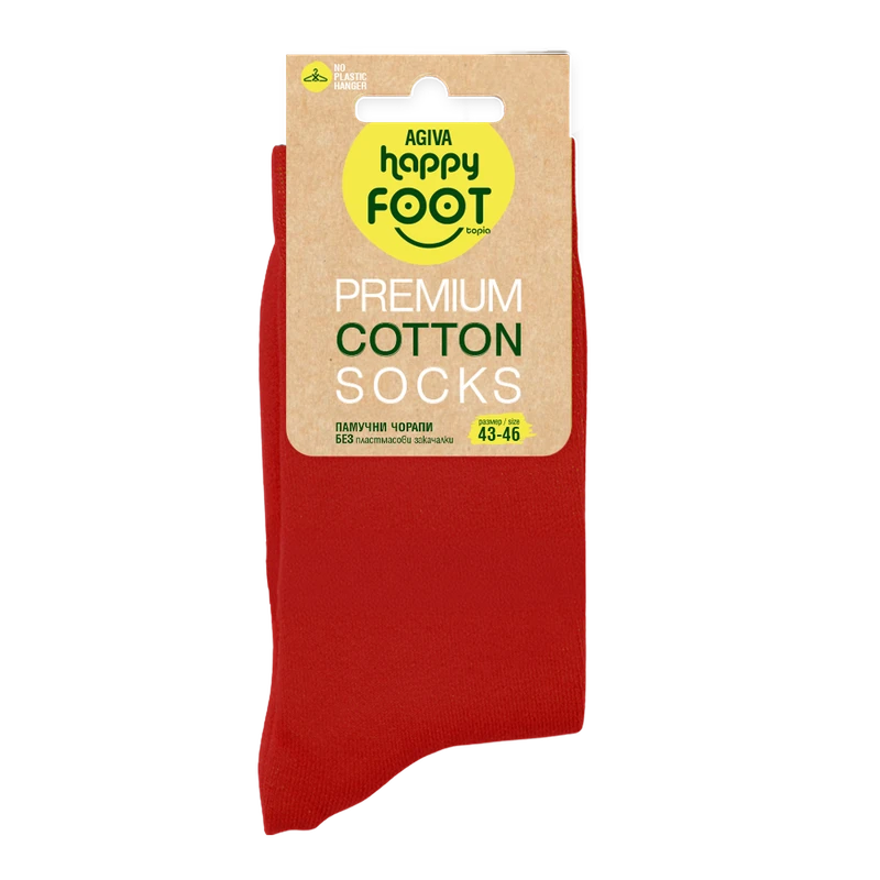 Мъжки чорапи Agiva Happy Foottopia, Памук, Червен, 43-46 размер