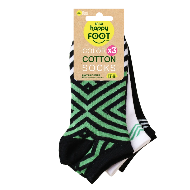 Комплект мъжки памучни чорапи Agiva Happy Foottopia, Черен микс, 43-46, 3бр