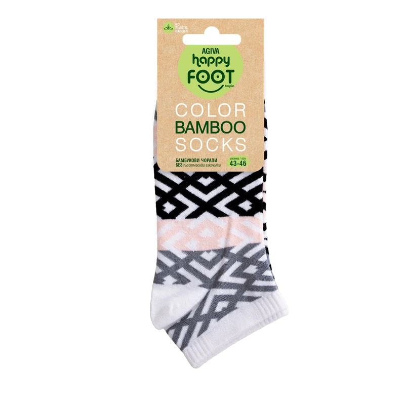 Къси мъжки чорапи от бамбук Agiva Happy Foottopia, Черни елементи, 43-46