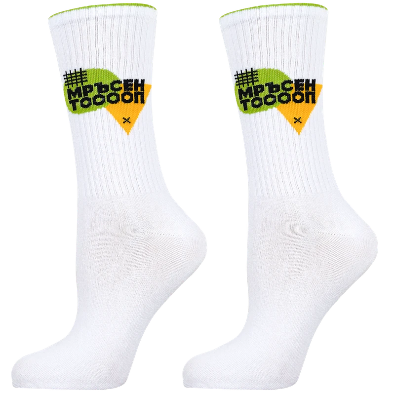 Дълги мъжки чорапи Agiva Happy Foottopia, College, Мръсен топ, Бял, 43-46 размер