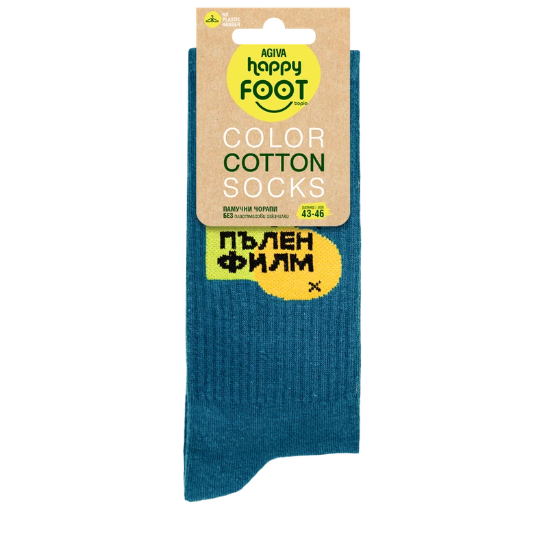 Дълги мъжки чорапи Agiva Happy Foottopia, College, Пълен филм, Син, 43-46 размер