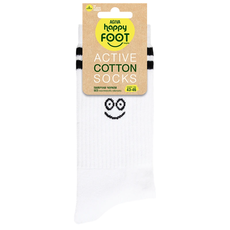 Мъжки чорапи Agiva Happy Foottopia, Active, Памук, Бял, 43-46 размер
