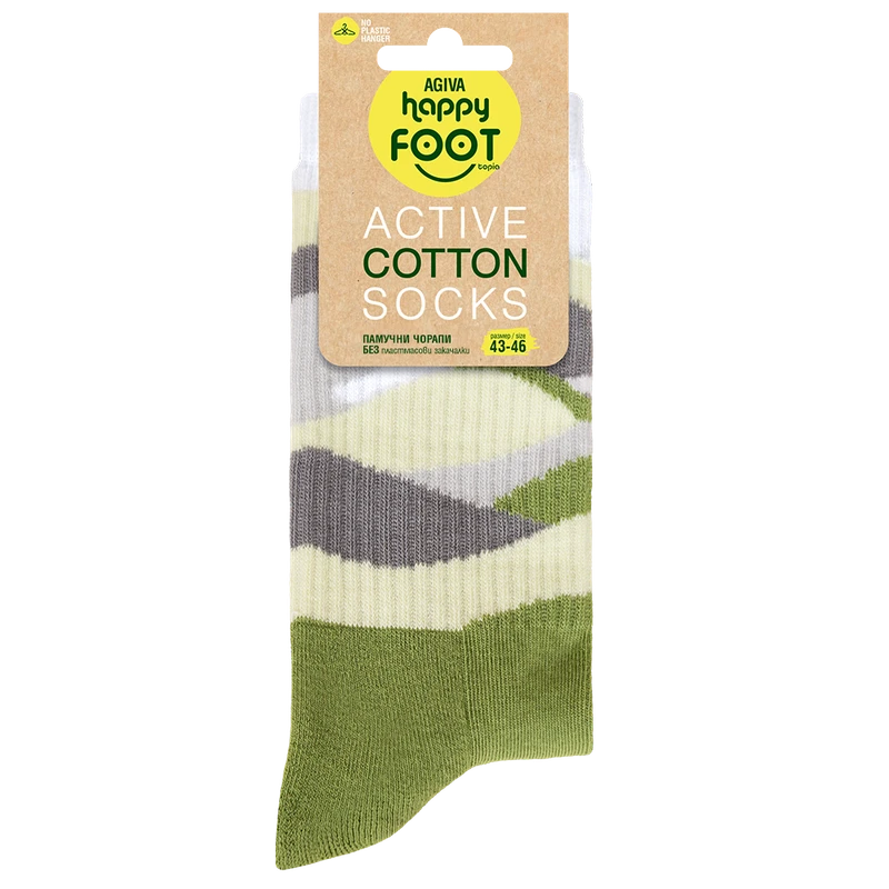 Мъжки чорапи Agiva Happy Foottopia, Active, Памук, Зелен, 43-46 размер