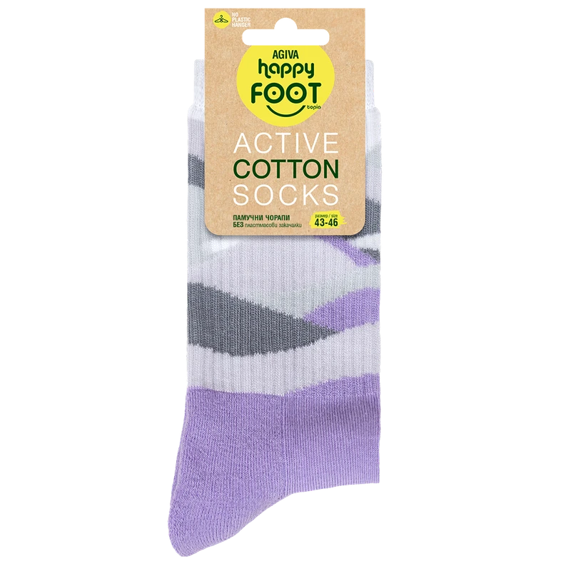 Мъжки чорапи Agiva Happy Foottopia, Active, Памук, Лилав, 43-46 размер