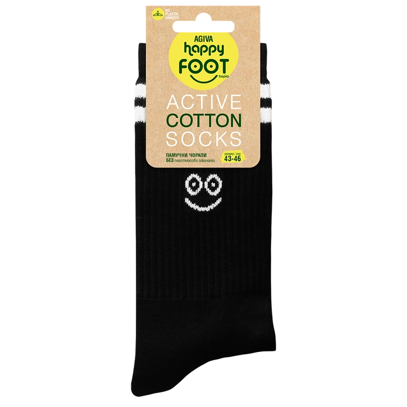 Мъжки чорапи Agiva Happy Foottopia, Active, Памук, Черен, 43-46 размер