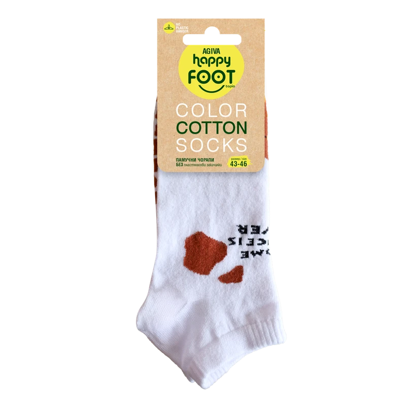 Мъжки чорапи с къс конч от пениран памук Agiva Happy Foottopia, Графичен дизайн, Жираф, 43-46