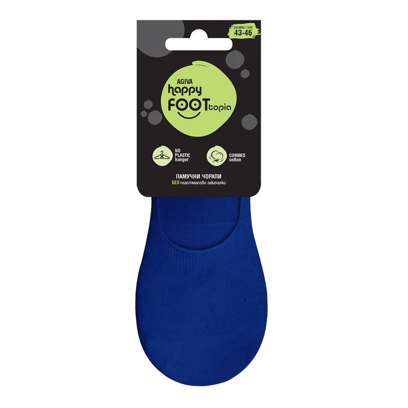 Мъжки терлици за маратонки Agiva Happy Foottopia, От пениран памук, Сини, 43-46
