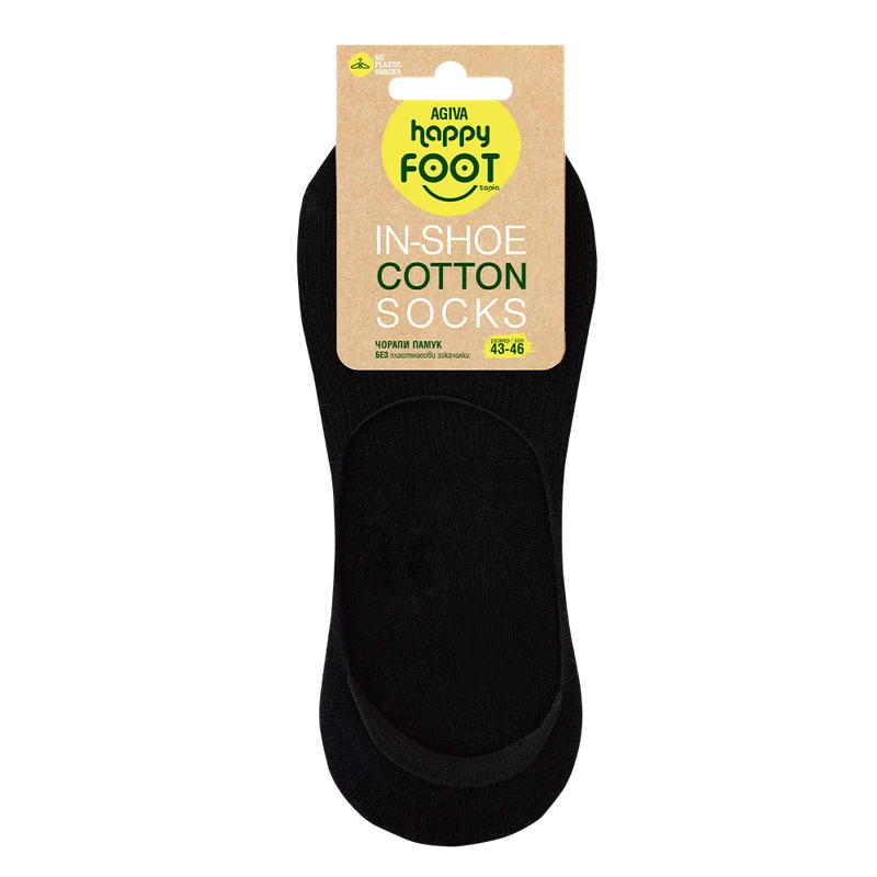 Мъжки терлици за маратонки Agiva Happy Foottopia, In shoe, Памук, Черен, 43-46 размер