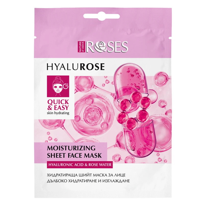 Хидратираща лист маска за лице Nature of Agiva Roses Hyalurose, 20 мл