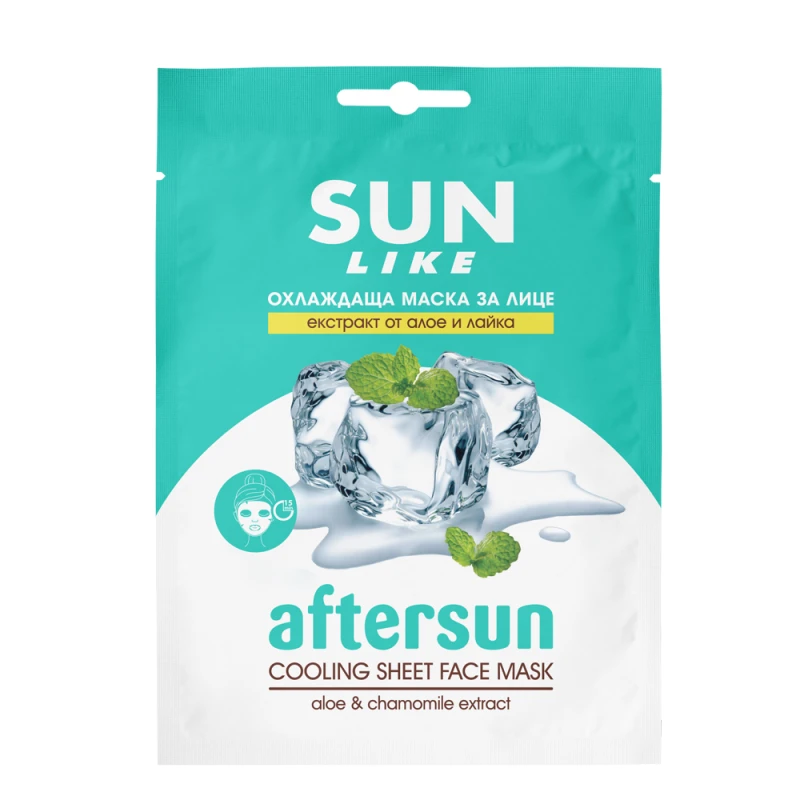 Охлаждаща лист маска за лице Sun Like, 20мл