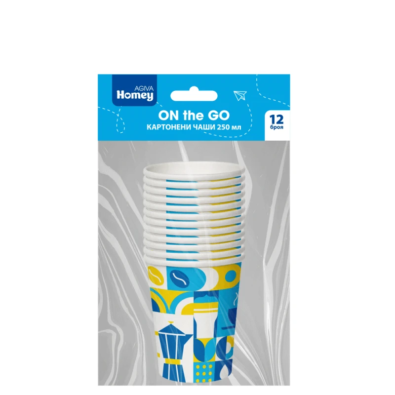 Картонени чаши за еднократна употреба Agiva Homey, 250 мл, 12 бр
