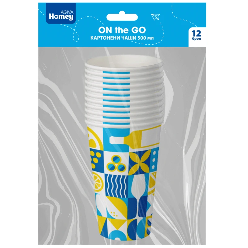 Картонени чаши за еднократна употреба Agiva Homey, 500 мл, 12 бр