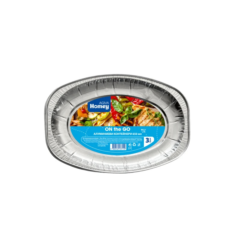 Алуминиеви контейнери за печене Agiva Homey, 650 мл, 3 бр