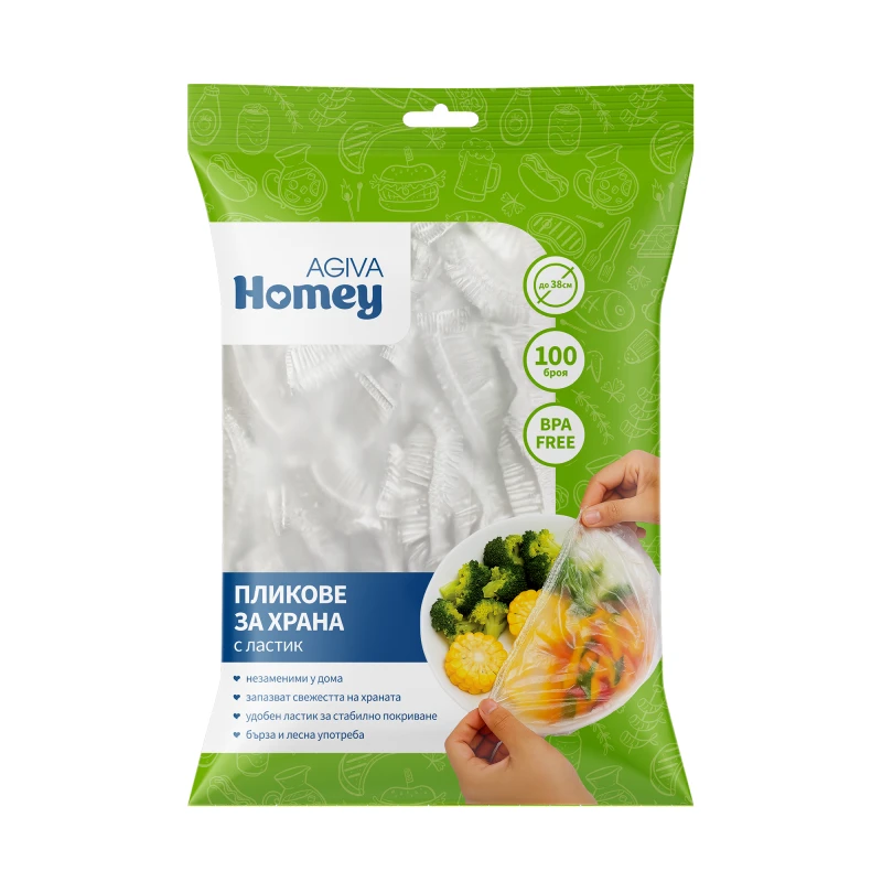 Торбички с ластик за покриване на храна Agiva Homey, 100 бр