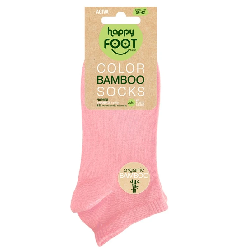Дамски чорапи за маратонки Agiva Happy Foottopia От бамбук 39-42 Розови