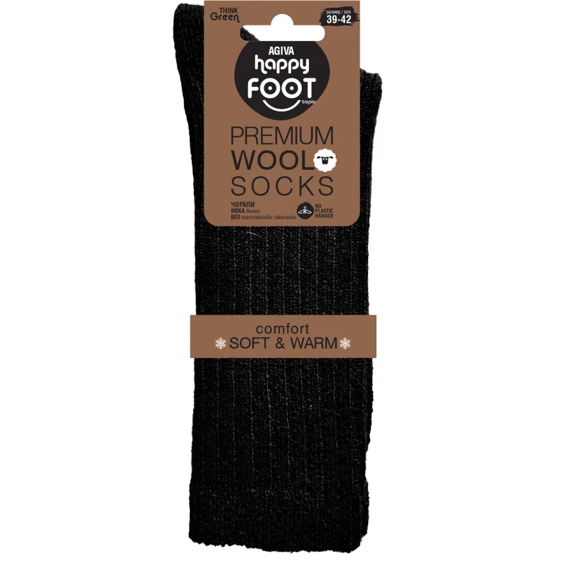 Дамски чорапи Agiva Happy Foottopia, Вълна, Черни, 39-42 размер