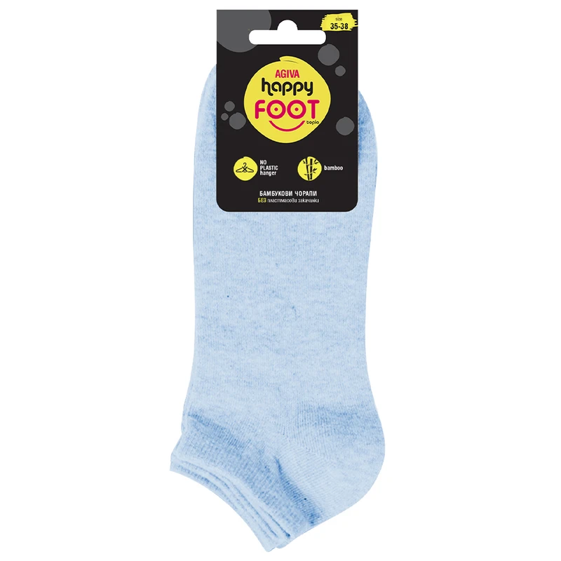 Дамски чорапи за маратонки Agiva Happy Foottopia От бамбук С графичен дизайн 35-38 Светлосини
