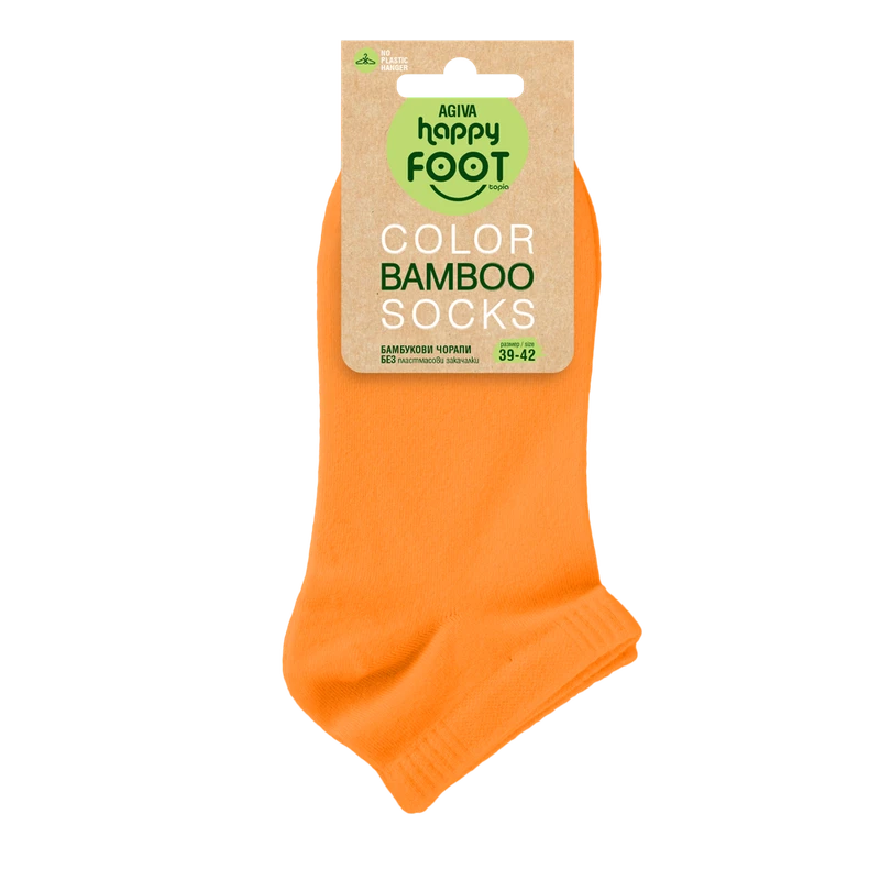 Дамски чорапи за маратонки Agiva Happy Foottopia, От бамбук, С графичен дизайн, 39-42, Оранжеви