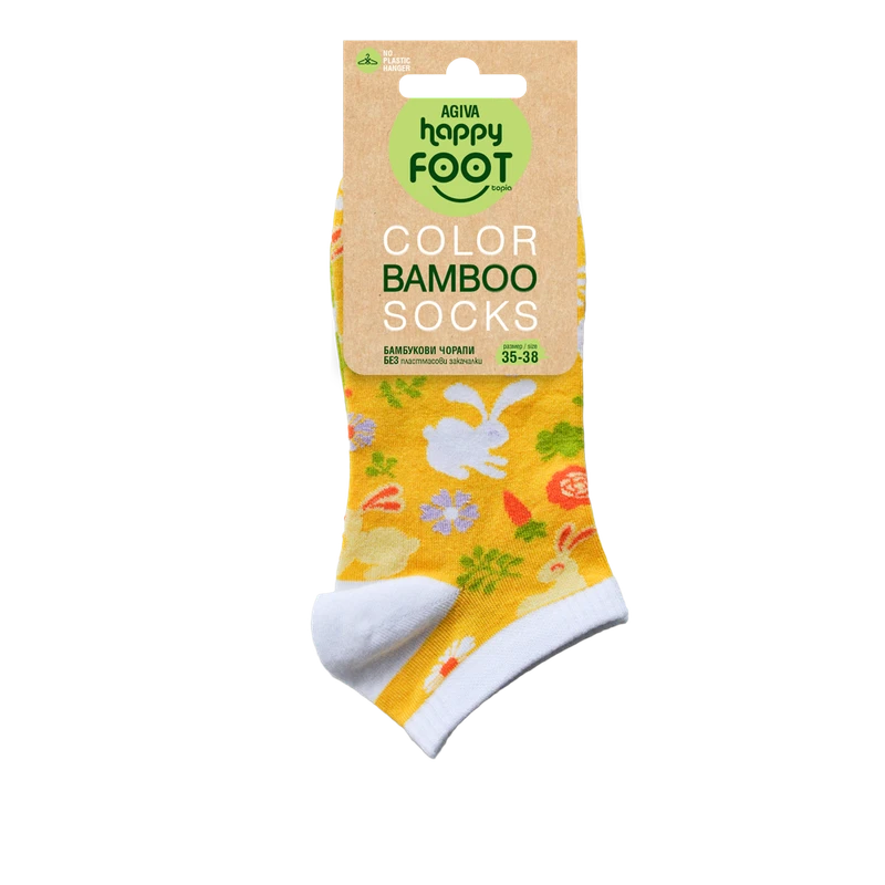 Дамски чорапи за маратонки Agiva Happy Foottopia, От бамбук, С графичен дизайн, 35-38, Детелини