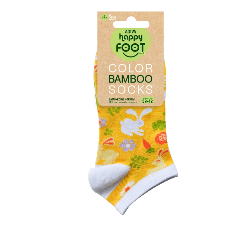 Дамски чорапи за маратонки Agiva Happy Foottopia, От бамбук, С графичен дизайн, 39-42, Детелини