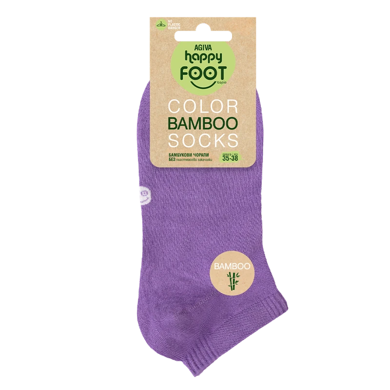 Дамски чорапи за маратонки Agiva Happy Foottopia, От бамбук, С графичен дизайн, 35-38, Лилави