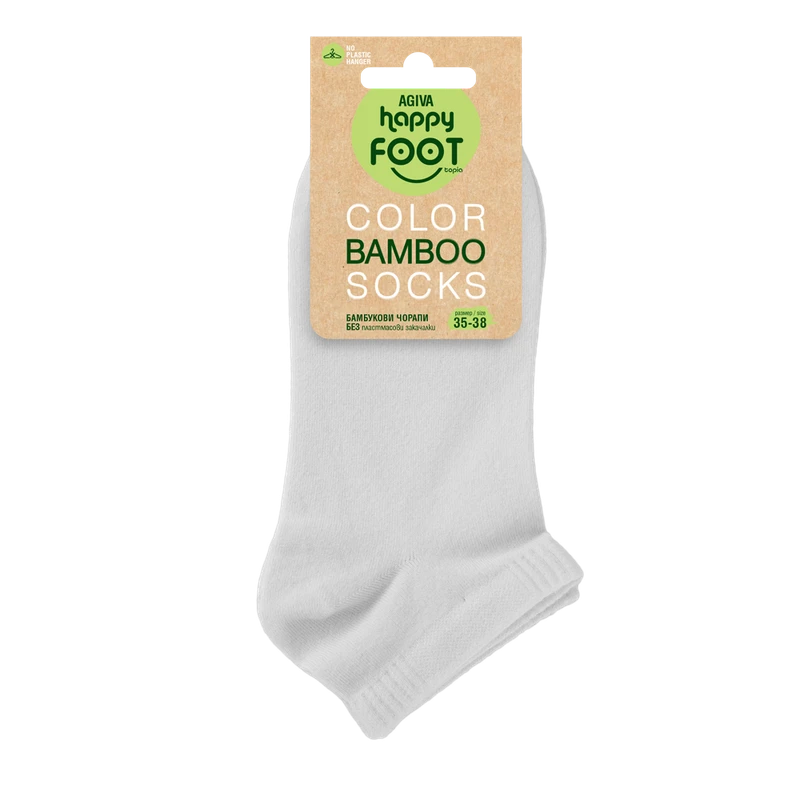 Дамски чорапи Agiva Happy Foottopia, Къс конч, Бамбук, Бял, 35-38 размер