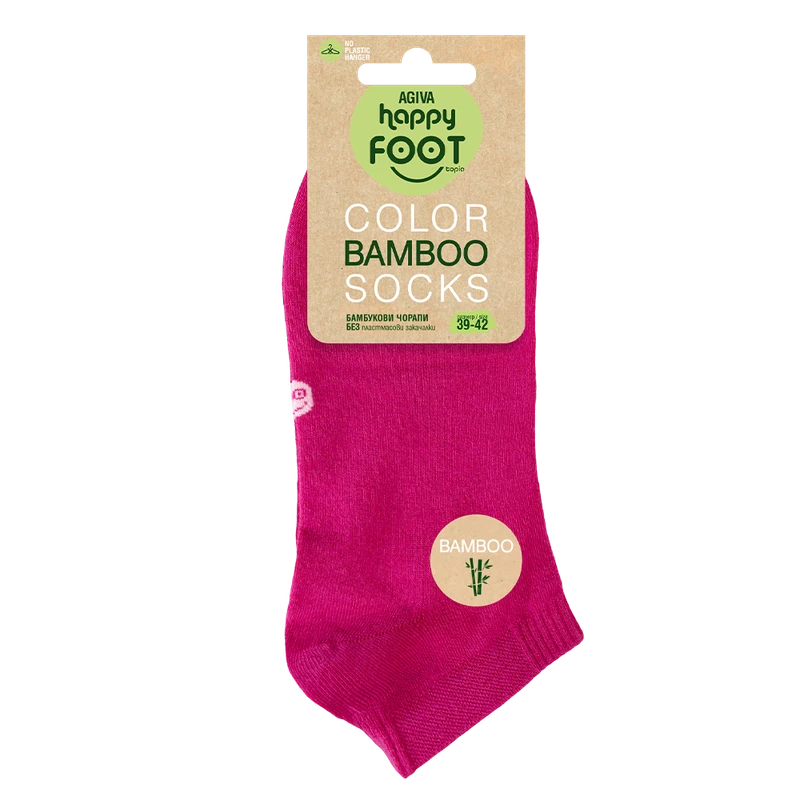 Дамски чорапи Agiva Happy Foottopia, Къс конч, Бамбук, Маджента, 39-42 размер