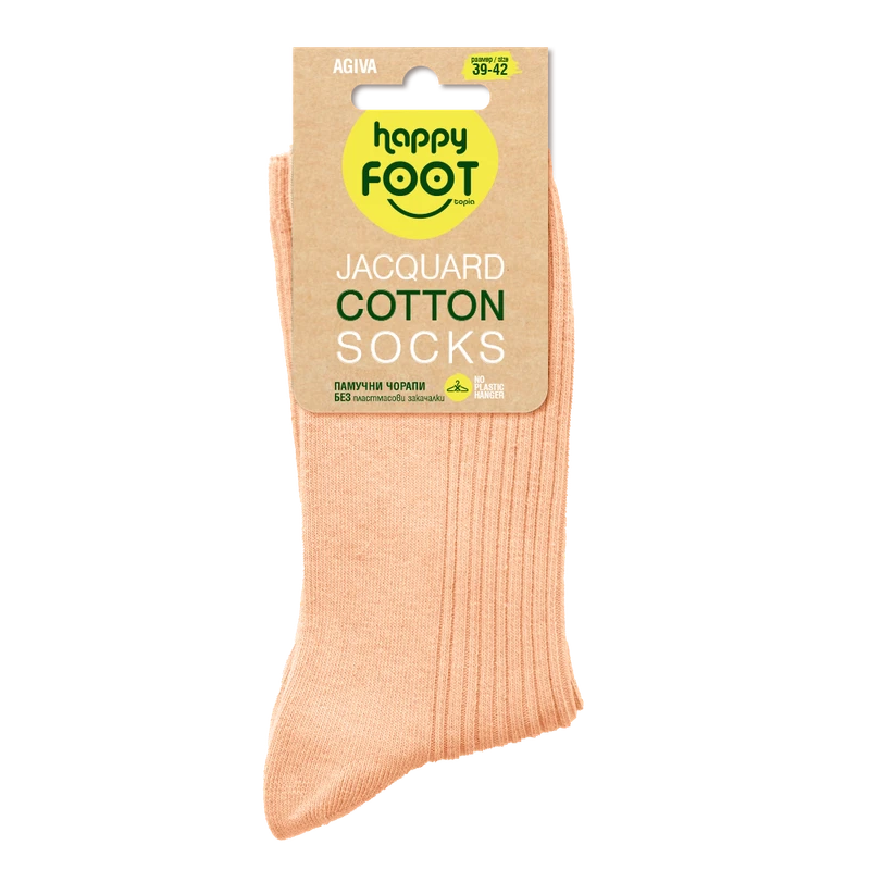 Дамски чорапи Agiva Happy Foottopia, Памук Жакард, Оранжеви, 39-42 размер