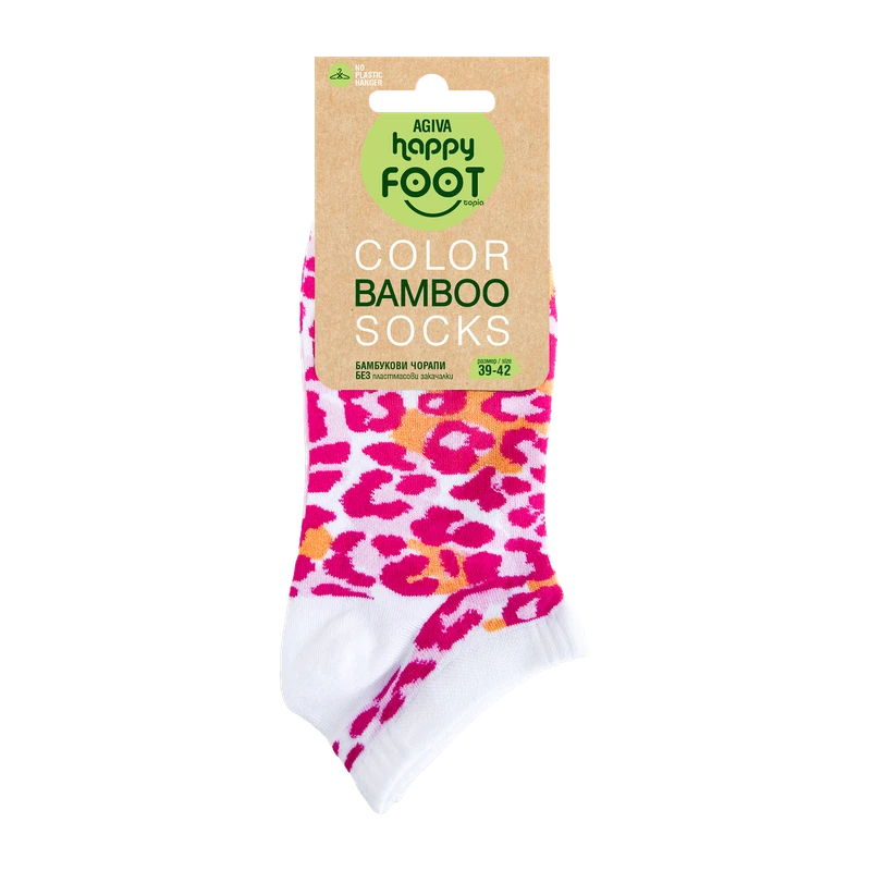 Дамски чорапи с къс конч Аgiva Happy Foottopia, Бамбук, Розов принт, 39-42