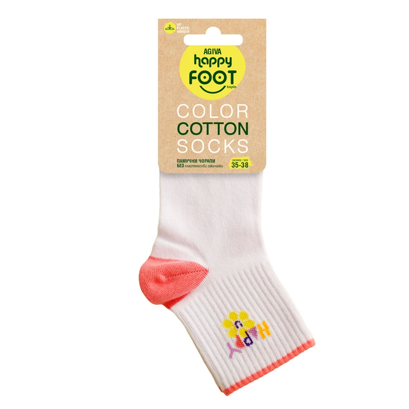 Къси дамски чорапи Agiva Happy Foottopia, College, Happy, 35-38