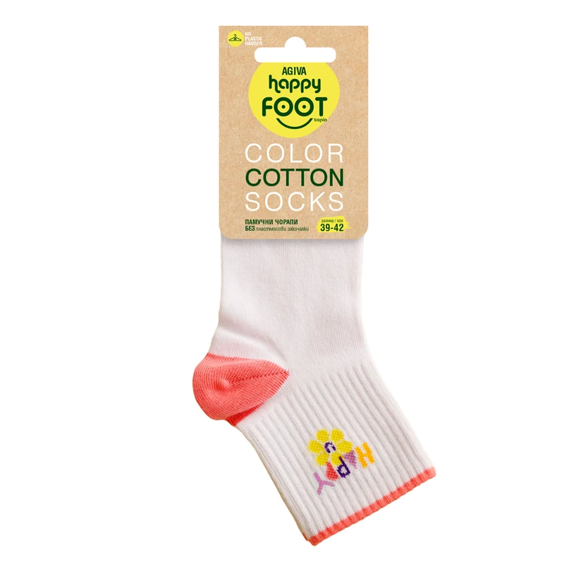 Къси дамски чорапи Agiva Happy Foottopia, College, Happy, 39-42