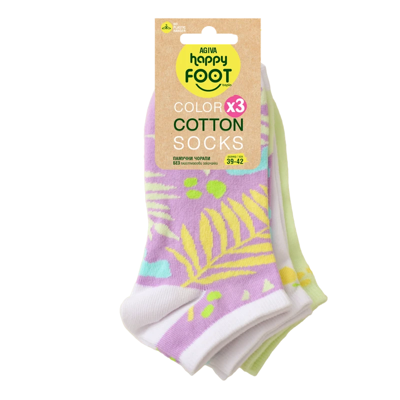 Комплект дамски памучни чорапи Agiva Happy Foottopia, Лилави вълни, 39-42, 3бр