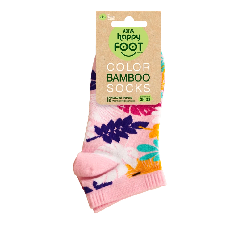 Къси дамски чорапи от бамбук Agiva Happy Foottopia, Розови цветя, 35-38