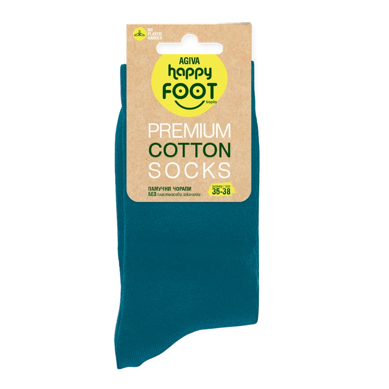 Дамски чорапи Agiva Happy Foottopia, Памук, Син, 35-38 размер