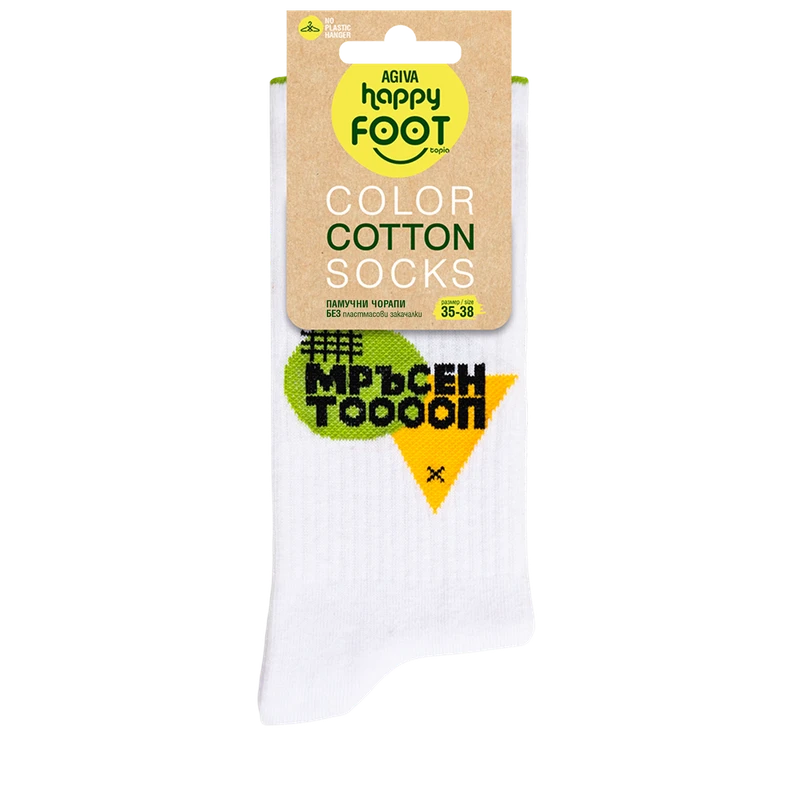 Дълги дамски чорапи Agiva Happy Foottopia, College, Мръсен топ, Бял, 35-38 размер