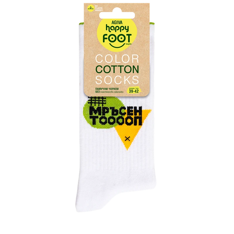 Дълги дамски чорапи Agiva Happy Foottopia, College, Мръсен топ, Бял, 39-42 размер