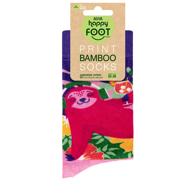 Дамски чорапи Agiva Happy Foottopia, С принт, Ленивец, Бамбук, 35-38 размер