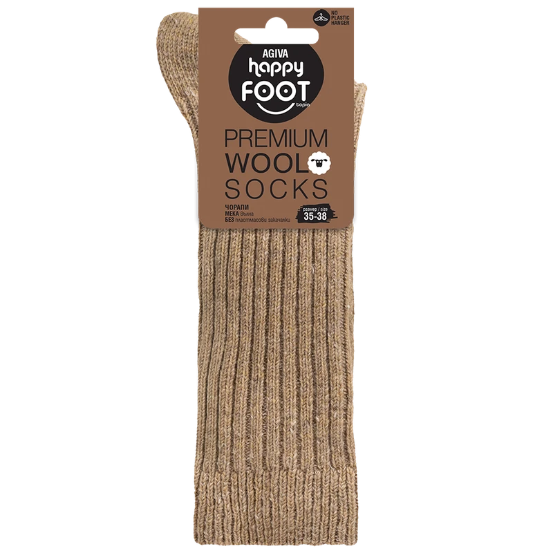 Дамски чорапи Agiva Happy Foottopia, Вълна, Бежов, 35-38 размер