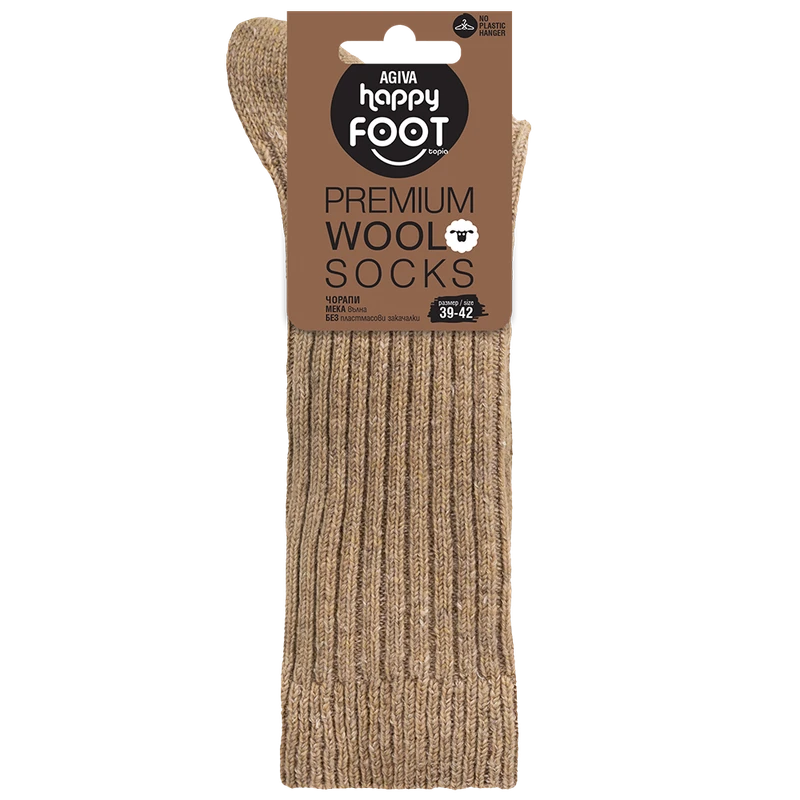 Дамски чорапи Agiva Happy Foottopia, Вълна, Бежов, 39-42 размер