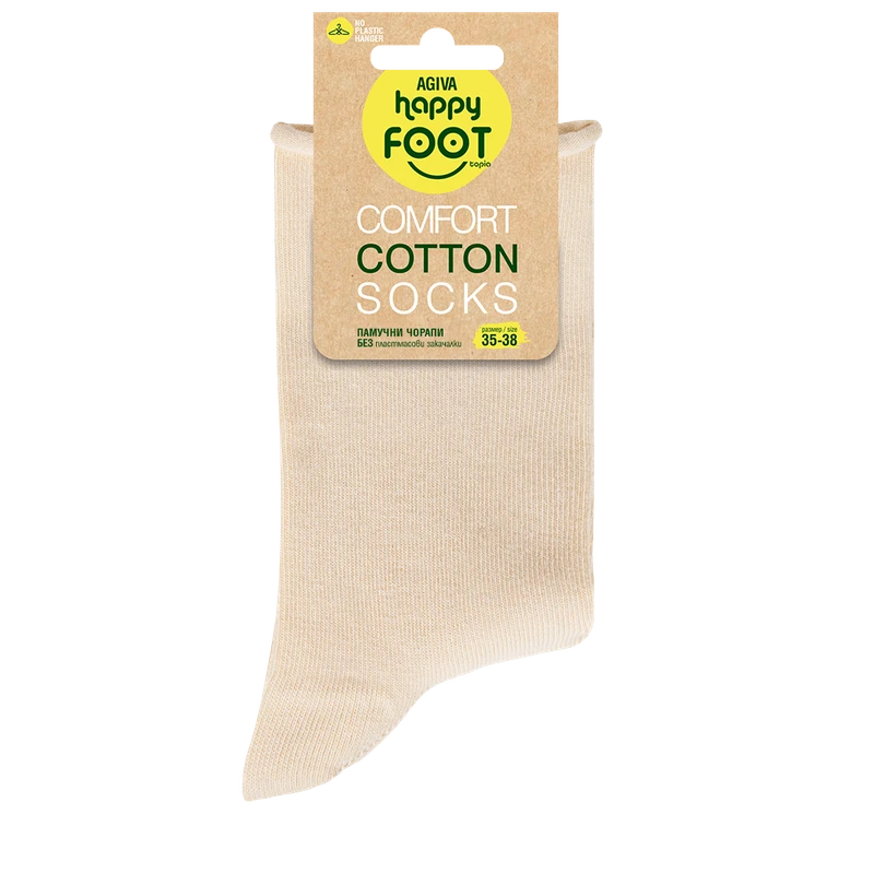 Дамски чорапи Agiva Happy Foottopia, Памук Комфорт, Бежов, 35-38 размер