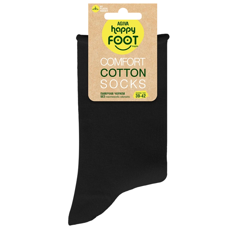 Дамски чорапи Agiva Happy Foottopia, Памук Комфорт, Черен, 39-42 размер