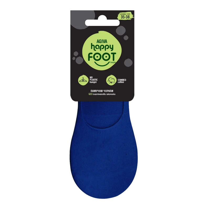 Дамски терлици за маратонки Agiva Happy Foottopia, От пениран памук, Сини, 35- 38