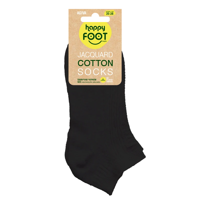 Къси чорапи Agiva Happy Foottopia, От жакард памук, Черни, 35-38