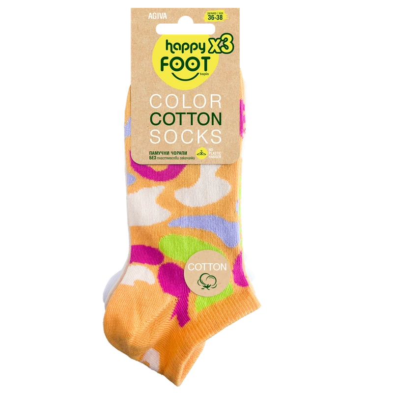 Комплект дамски чорапи с къс конч Agiva Happy Foottopia, Памук, Оранжеви вълни, 3бр, 35-38