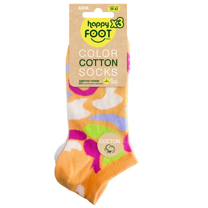 Комплект дамски чорапи с къс конч Agiva Happy Foottopia, Памук, Оранжеви вълни, 3бр, 39-42
