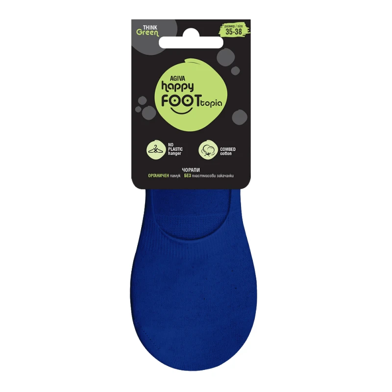 Дамски терлици за маратонки Agiva Happy Foottopia, От пениран памук, Сини, 35- 38