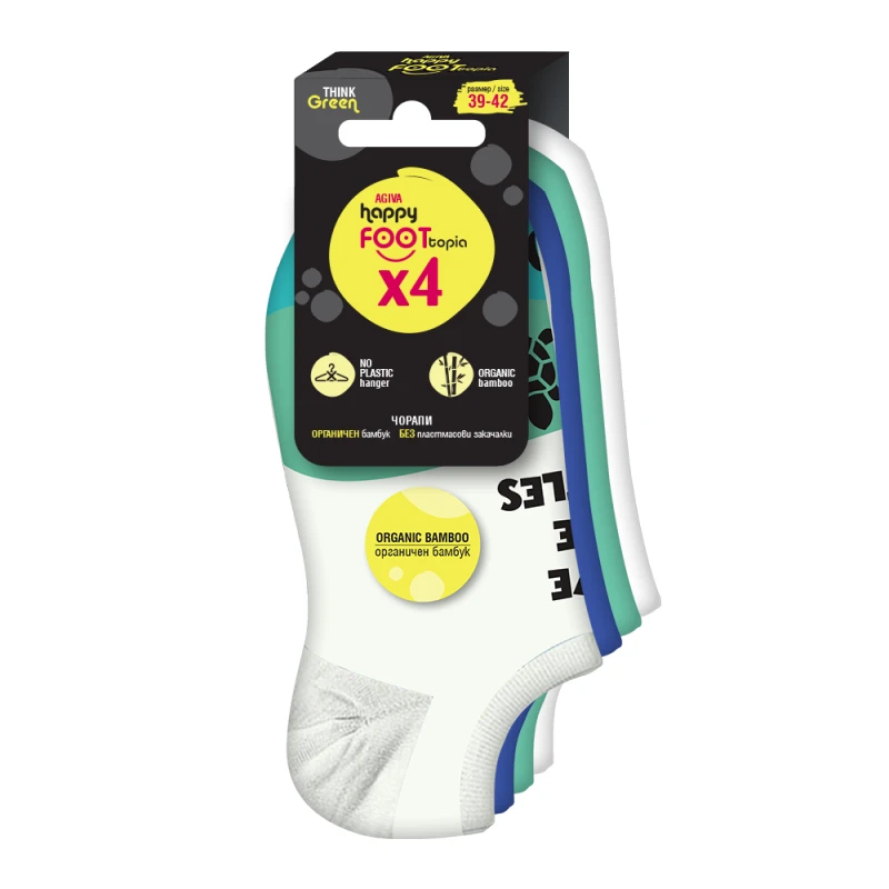 Комплект дамски чорапи с къс конч Agiva Happy Foottopia, Бамбук, Костенурки, 4 бр, 39-42