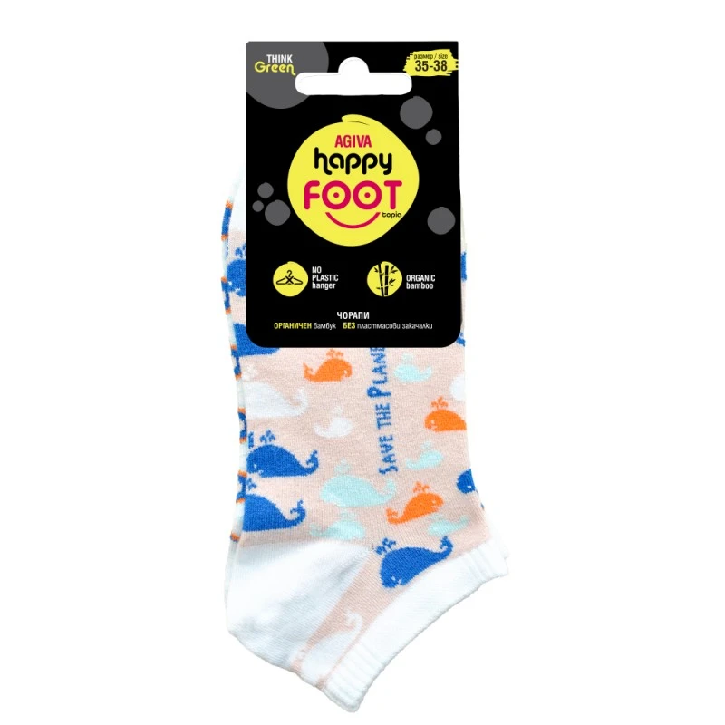 Дамски чорапи за маратонки Agiva Happy Foottopia, От бамбук, С графичен дизайн, 35-38, Кит